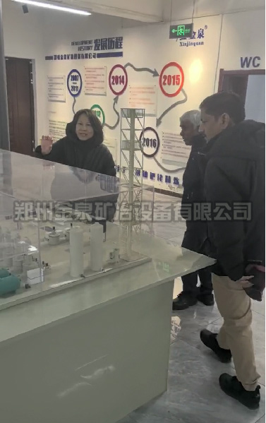 141739522227981866.jpg 已加水印印度客戶.jpg